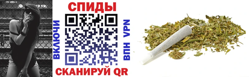 БУТИРАТ 99%  Фокино 