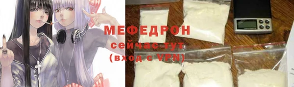 эйфоретик Арсеньев