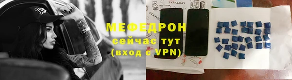 эйфоретик Арсеньев
