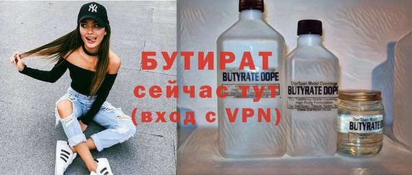 эйфоретик Арсеньев