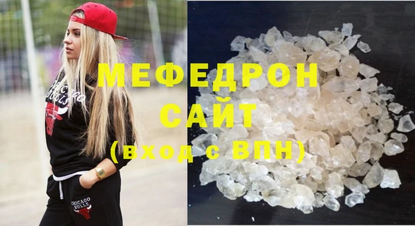 эйфоретик Арсеньев